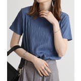 ブルー | リップルストライプ半袖Tシャツ | atONE