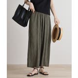 カーキ | リップルストライプパンツ | atONE