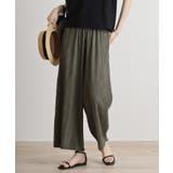 リップルストライプパンツ | atONE | 詳細画像13