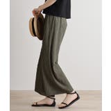 リップルストライプパンツ | atONE | 詳細画像14