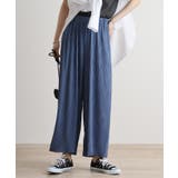 リップルストライプパンツ | atONE | 詳細画像25