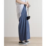 リップルストライプパンツ | atONE | 詳細画像27