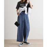 リップルストライプパンツ | atONE | 詳細画像28