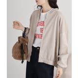 スエードポンチジャケット | atONE | 詳細画像1 