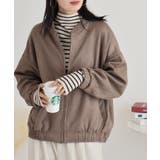 ブラウン | スエードポンチジャケット | atONE