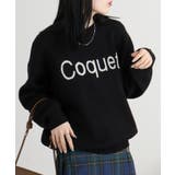 レタリングジャガードニット | atONE | 詳細画像11 