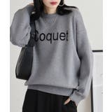 レタリングジャガードニット | atONE | 詳細画像5 