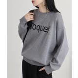 レタリングジャガードニット | atONE | 詳細画像7 