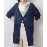 シアースラブロングカーディガン | atONE | 詳細画像9 