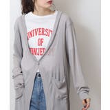 杢グレー | シアースラブロングカーディガン | atONE