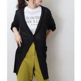 シアースラブロングカーディガン | atONE | 詳細画像2 