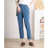 サックス | 接触冷感ロング丈ストレッチパンツ | atONE