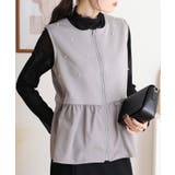 ダンボールニット×布帛切替パール付きZIPベスト | atONE | 詳細画像6 