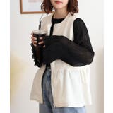 ダンボールニット×布帛切替パール付きZIPベスト | atONE | 詳細画像10 