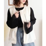 ダンボールニット×布帛切替パール付きZIPベスト | atONE | 詳細画像11 