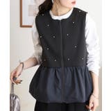 ダンボールニット×布帛切替パール付きZIPベスト | atONE | 詳細画像14 