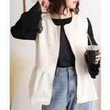 アイボリー | ダンボールニット×布帛切替パール付きZIPベスト | atONE