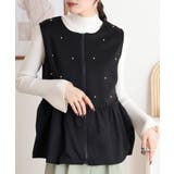 ダンボールニット×布帛切替パール付きZIPベスト | atONE | 詳細画像1 