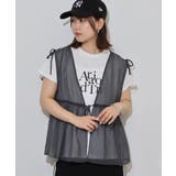 チャコール | シフォンベスト＋天竺AラインシルエットTシャツアンサンブル | atONE