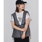 シフォンベスト＋天竺AラインシルエットTシャツアンサンブル | atONE | 詳細画像10 