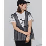 シフォンベスト＋天竺AラインシルエットTシャツアンサンブル | atONE | 詳細画像11 