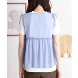シフォンベスト＋天竺AラインシルエットTシャツアンサンブル | atONE | 詳細画像15 