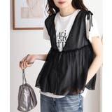 シフォンベスト＋天竺AラインシルエットTシャツアンサンブル | atONE | 詳細画像5 