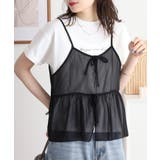 ブラック | シフォンビスチェキャミ＋天竺ロゴプリントTシャツアンサンブル | atONE