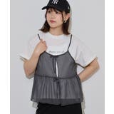 シフォンビスチェキャミ＋天竺ロゴプリントTシャツアンサンブル | atONE | 詳細画像9 