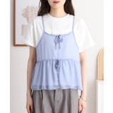 シフォンビスチェキャミ＋天竺ロゴプリントTシャツアンサンブル | atONE | 詳細画像13 
