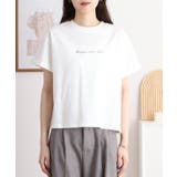 シフォンビスチェキャミ＋天竺ロゴプリントTシャツアンサンブル | atONE | 詳細画像16 