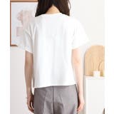 シフォンビスチェキャミ＋天竺ロゴプリントTシャツアンサンブル | atONE | 詳細画像18 