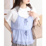 シフォンビスチェキャミ＋天竺ロゴプリントTシャツアンサンブル | atONE | 詳細画像5 