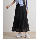 メッシュレースフレアスカート | atONE | 詳細画像1