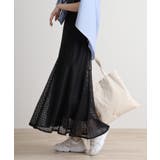 メッシュレースフレアスカート | atONE | 詳細画像3