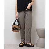 チャコール | ライトクールストレッチテーパードパンツ | atONE