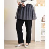 ライトクールストレッチテーパードパンツ | atONE | 詳細画像1