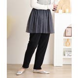 ライトクールストレッチテーパードパンツ | atONE | 詳細画像2