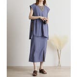 GRAYISH BLUE | ベアスキンスカートセットアップ | atONE