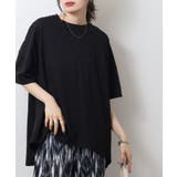 バッグギャザーTシャツ | atONE | 詳細画像14 
