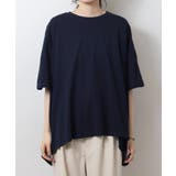 バッグギャザーTシャツ | atONE | 詳細画像19 