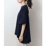 バッグギャザーTシャツ | atONE | 詳細画像20 