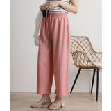 ピンク | カットクレープロングパンツ | atONE