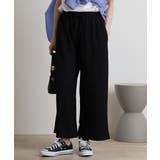 ブラック | カットクレープロングパンツ | atONE