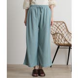 カットクレープロングパンツ | atONE | 詳細画像18