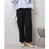 ドライタッチストレートロングパンツ | atONE | 詳細画像6 