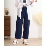 ネイビー | ドライタッチストレートロングパンツ | atONE