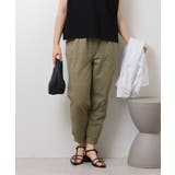 ドライタッチジョガーパンツ | atONE | 詳細画像6 