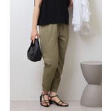 ドライタッチジョガーパンツ | atONE | 詳細画像7