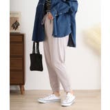 ドライタッチジョガーパンツ | atONE | 詳細画像13 